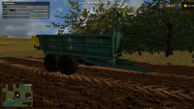 МТТ-9 для Farming simulator 2015 смотреть онлайн