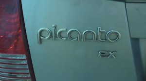 Не работает центральный замок Киа Пиканто решение проблемы.mp4