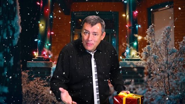 "Ночь счастливых надежд" // Досуговый центр "Урал" смотреть онлайн