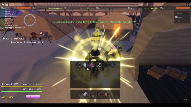 (Project Star) How To Get The BRANDO GARDEN KEYCARD смотреть онлайн