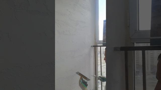 Декоративная штукатурка 