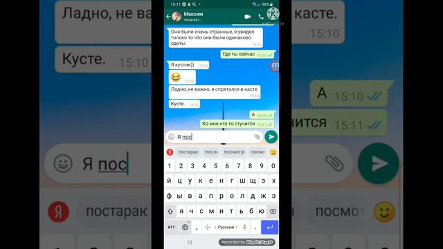 В городе пропали все люди! • Часть 2. смотреть онлайн