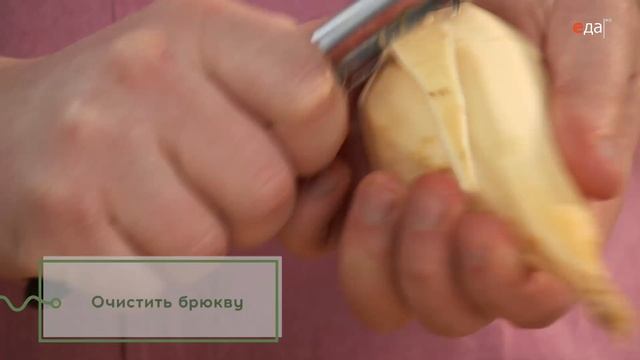 Митболы из свиной щеки и печёнки с толчёной брюквой | Субпродукты смотреть онлайн