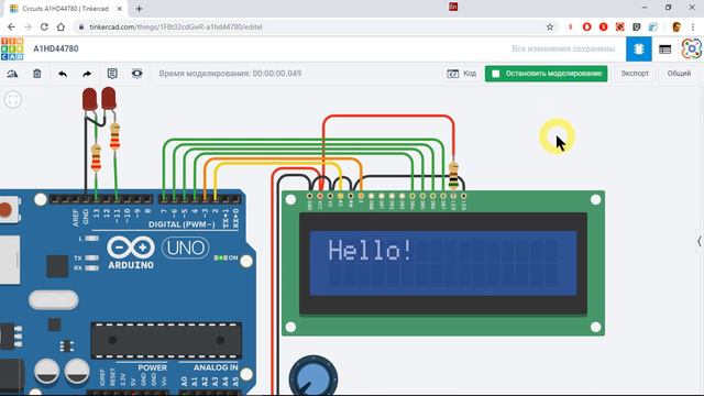 FLProg. Отображение на дисплее. смотреть онлайн