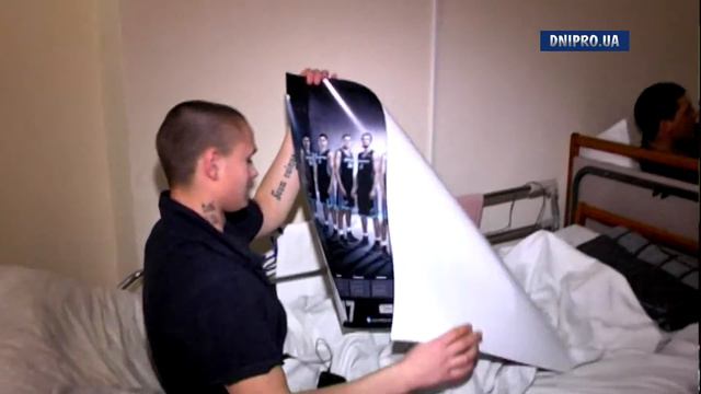 БК Днепр в Днепровском военном госпитале смотреть онлайн