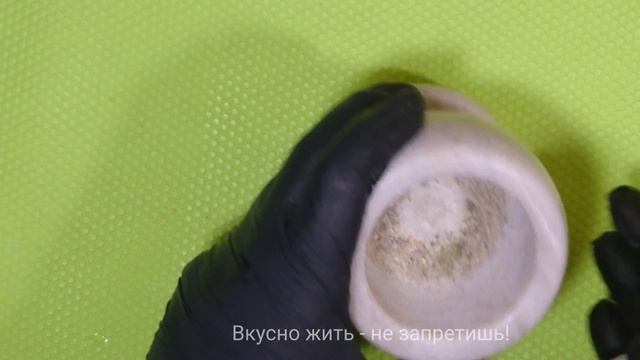 Кулинарные находки