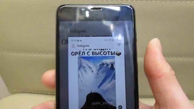 Как Сделать Скриншот на Телефоне? смотреть онлайн