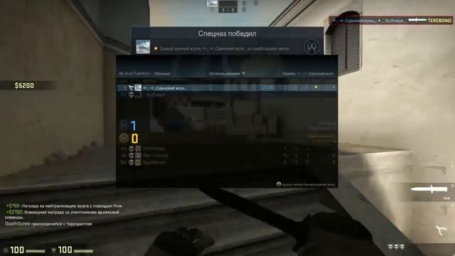 Mini-Games в пределах Фантазии // CS:GO \\ смотреть онлайн