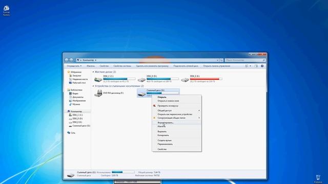 Форматирование флеш накопителя/ Formatting the flash drive смотреть онлайн