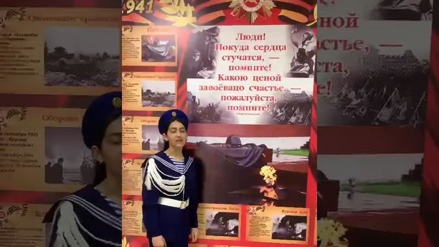 Видеоконкурс «История России в стихах» смотреть онлайн