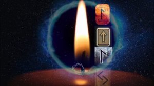 Руны. Исполнение желания. Руническая медитация. Созданные и проверенные рунические формулы и ставы