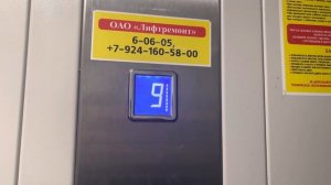 Лифт КМЗ с музыкой (спускаюсь на 1 эт)