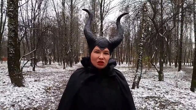 ЗоЛиКс. 182. Максюфисента. 03.12.2017