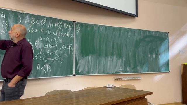 Лекция Мат анализ «Дедекиндово сечение» / Д. С. Теляковский смотреть онлайн