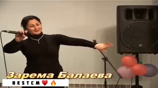 Шуточная Песня😻🔥Са Кара Вахна Ваьлча Хуттур Вац Хьо Холчу смотреть онлайн