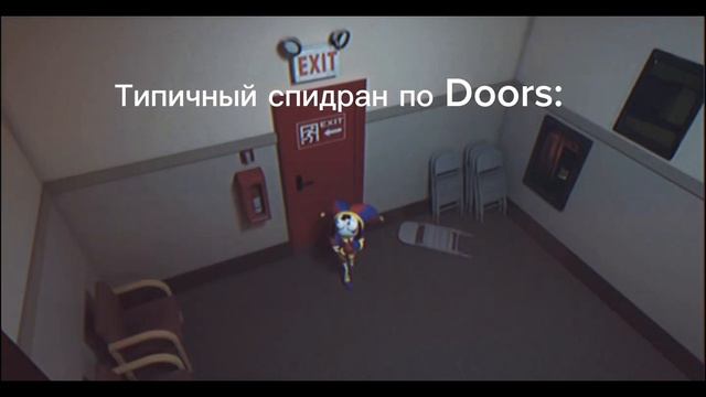 Сборник мемов по УЦЦ