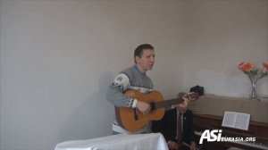 Песня о талантах.  ASI - Абхазия - 2018. Сергей Чибисов