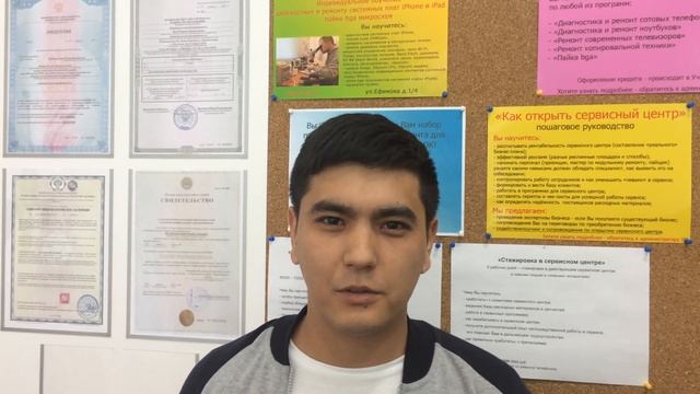 Тимур - мастер по ремонту телефонов. смотреть онлайн