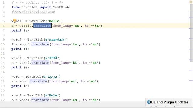 NLP : Language Translate in Python {in தமிழ்} смотреть онлайн