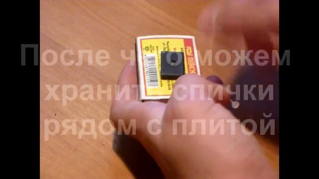 5 Лайфхаков с магнитами смотреть онлайн