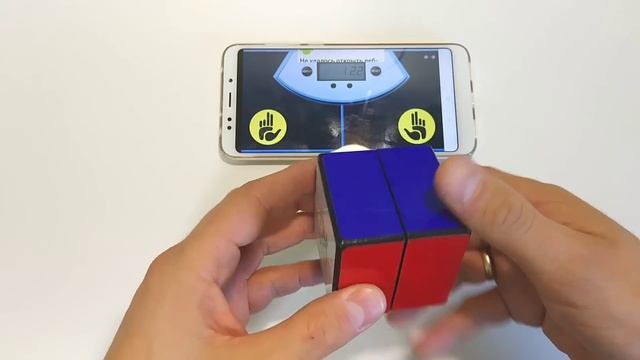 САМЫЙ СЛОЖНЫЙ КУБИК РУБИКА ВО ВСЕЛЕННОЙ (BOOB CUBE)! КАК СОБРАТЬ САМЫЙ СЛОЖНЫЙ КУБИК РУБИКА смотреть онлайн