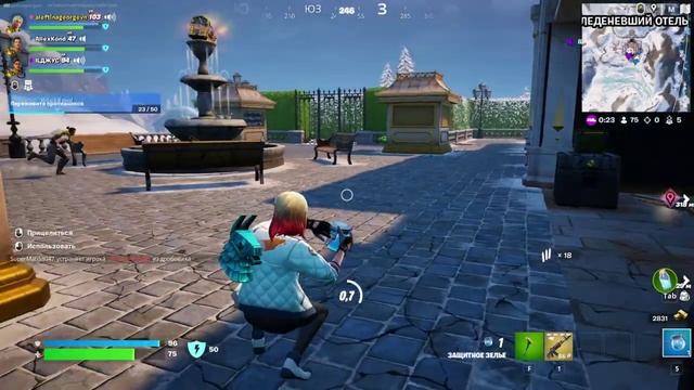 Split Screen Play играет в Fortnite (часть седьмая)