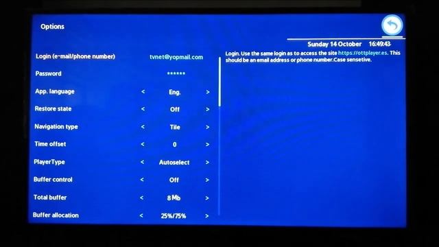 TV NET - Configuración OTT PLAYER смотреть онлайн