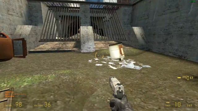 Я люблю баги - Half-Life 2 #2 смотреть онлайн