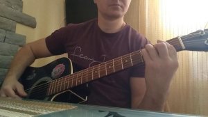 Групп Браво- Как жаль что ты сегодня не сомной (фингерстайл)