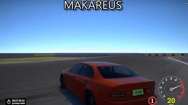 Дрифт BMW "HighOcanteDrift" смотреть онлайн
