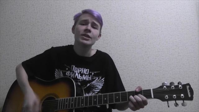 Король и Шут - Любовь и Пропеллер (guitar cover) смотреть онлайн
