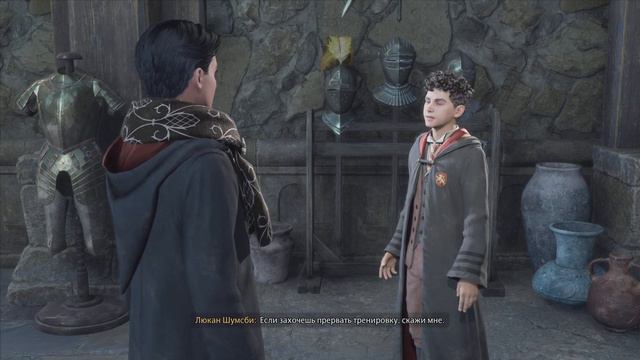 Прохождение Hogwarts Legacy №5 - Занятия по травологии и зельеварению смотреть онлайн