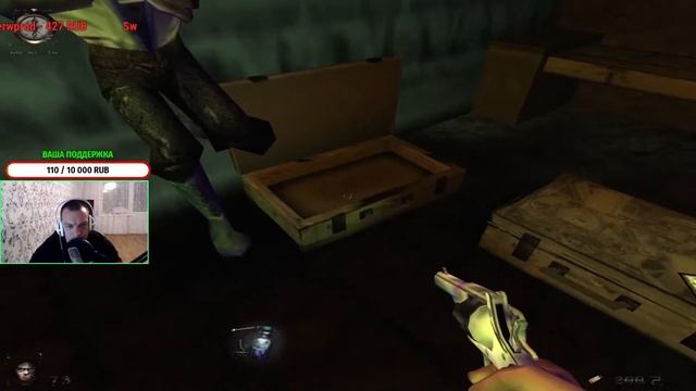 СТРАШНО СТАРАЯ ИГРА - NOSFERATU : the wrath of malachi смотреть онлайн