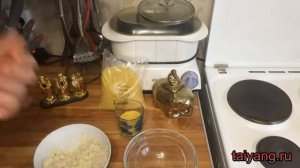 Приготовление бобовых и круп.  Фитиновая кислота и фитаза