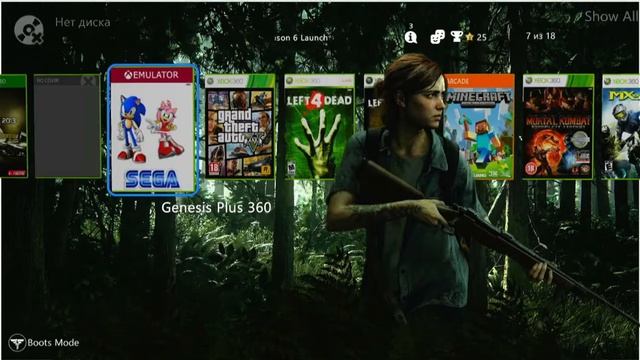 [Skin] Aurora 0.7b.1 The Last of Us Part II смотреть онлайн