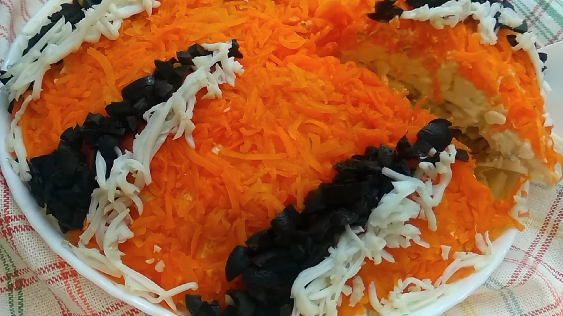 Салат Тигренок слоеный