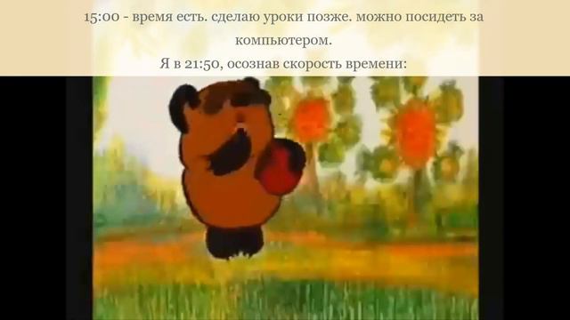 Я никак не пойму в чём секрет... смотреть онлайн