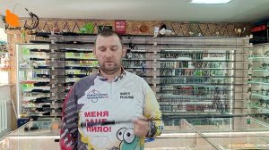 Спиннинги для джига свыше 10000 рублей