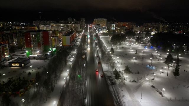 Нягань смотреть онлайн