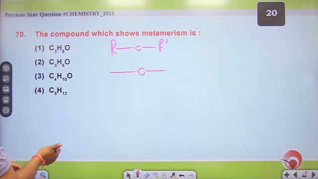 LIVE NEET 2022 | CHEMISTRY PREVIOUS YEAR PAPER DISCUSSION | 2021 | VIJAY B. SIR #neet_22 #newlight