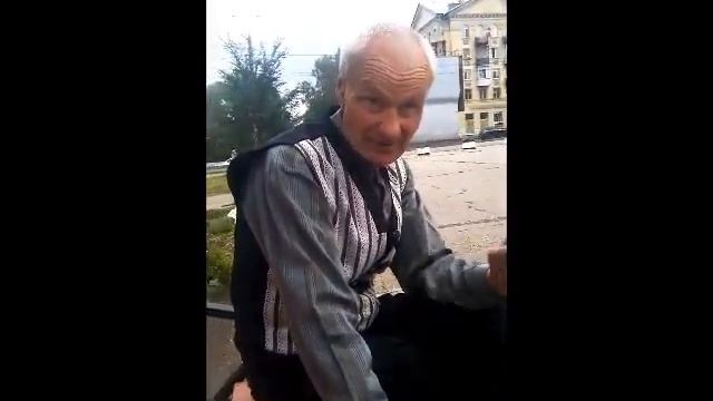 Дед альфач смотреть онлайн