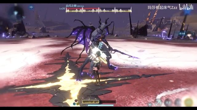 【WUTHERING WAVES】BOSS FIGHT NO DAMAGE PERFECT PARRY смотреть онлайн