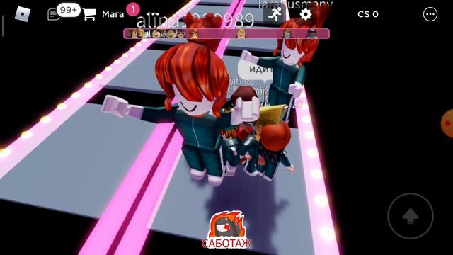 Играю в игру стеклянный мост в роблоксе. смотреть онлайн