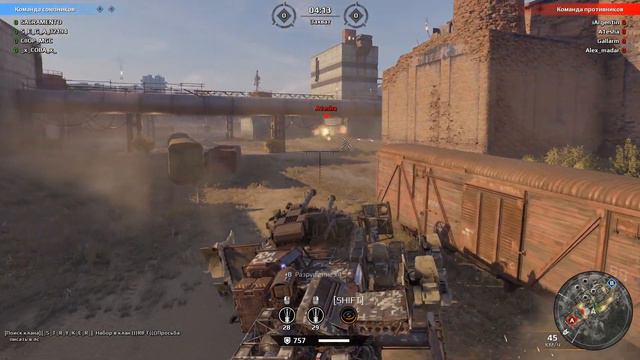 Crossout ИЗИ РУДА- потому и дешовые реликты /разрабы опять создали слив лиги! смотреть онлайн