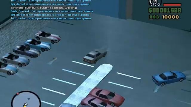 Володя ты тут? (Gta San Andreas Samp 0.3e) смотреть онлайн