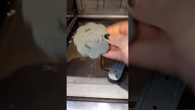 Отправить смотреть онлайн