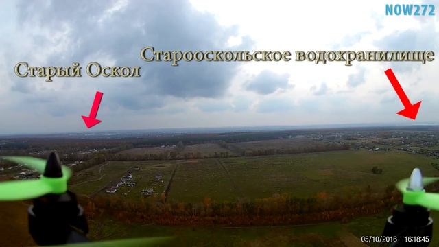 Подъем на квадрокоптере 150 метров "Старый Оскол" смотреть онлайн