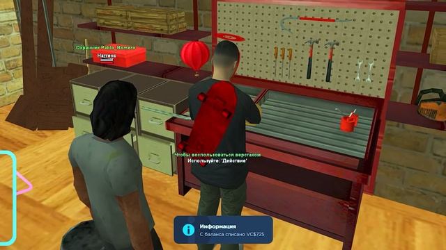 МЕНЯ ОПЯТЬ ЗАСКАМИЛИ...?? -400кк!!! СЕТ ЗА 100 ДНЕЙ #62 АРИЗОНА РП САМП - ПУТЬ БОМЖА смотреть онлайн