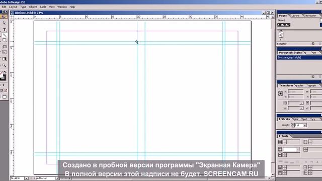 Шаг 5. Дополнительные элементы разметки смотреть онлайн