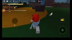 роблокс дарума